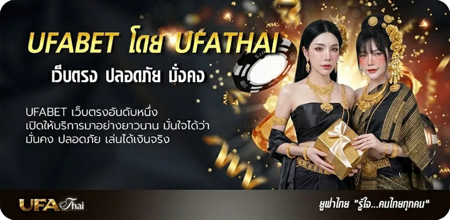 แบนเนอร์ หวยซองม้าสีหมอก แรง — แทงบอลออนไลน์ คาสิโน หวย มวย สล็อต ครบวงจร