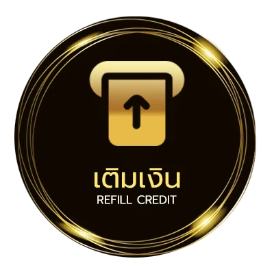 ฝาก-ถอน หวยซองม้าสีหมอก อัตโนมัติ 24 ชั่วโมง