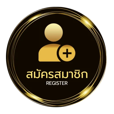 สมัครง่าย หวยซองม้าสีหมอก ไม่ถึง 1 นาที