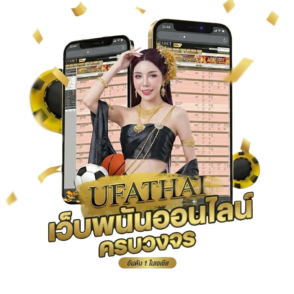 หวยซองม้าสีหมอก Bonus Banner — สำหรับสมาชิก